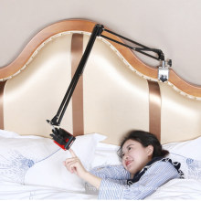 130cm Metal Aluminum Adjustable iPad iPhone Bed Holder Stand